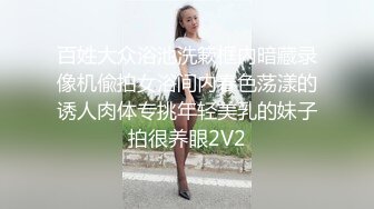 【新片速遞】 2022-5-25【换妻极品探花】深夜约年轻小夫妻，酒店开房4P激情夜，交换互操，后入浪叫抱起来操