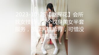 6/20最新 豪乳女友幻身狐尾女仆用蜜穴尽心伺候单男VIP1196