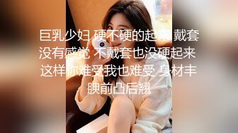 STP24619 超萌极品可爱网红美少女【小晗喵】龙女仆的COS康纳 双穴轮插 粉嫩欲滴 超可爱的小美女 VIP2209