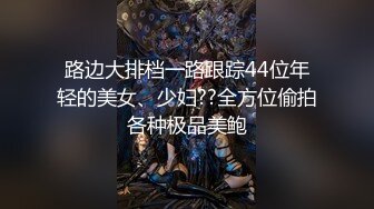 真抢实弹折磨女奴！宁波SM玩女虐奴大神【抹香琼爸爸】最新私拍视图，啪啪蜡烛油封逼阴道榨汁扩肛下蛋各种花样玩穴 (1)