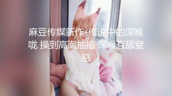 黑丝连体衣少女