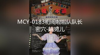 坐标江苏，18岁欲女单场14000金币【小熊维尼呀】小情侣居家自拍，肤白貌美胸又大，椅子上岔开双腿研究小穴，无套啪啪沉迷性爱快感