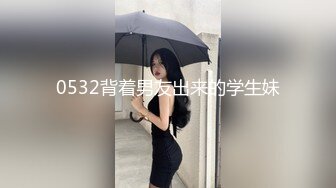 【解说】小人得志好猖狂，老夫奸计赚娇娘