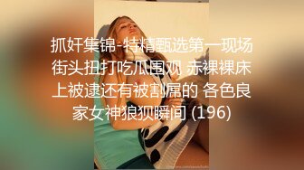 《重磅☛极品反_差》露脸才是王道！推_特高颜巨乳平面骚模MS_mean不雅私拍~像母G一样伺候金主各种啪啪 (11)