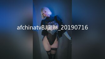 再次约艹97年小美女