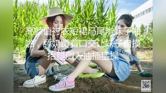 EboArt~男：你正常做服务我就拍好不好，好美啊   女技师：可以了吗！我不亲蛋蛋，鸡巴也不吃，哇哇好硬呀，够了别拍了