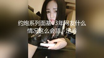 气质美少妇，性感黑丝高跟鞋，发骚身体很热，69姿势吃屌，开裆丝袜，骑乘爆操，操翻小骚逼