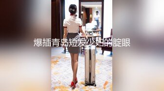 MPG0128 麻豆传媒 为了怀孕向老公兄弟采精 唐芯 VIP0600