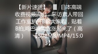 星空无限传媒 xktc-066 把二叔灌醉在他面前和婶婶刺激抽插-王佩