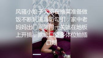 黑漆皮高跟大奶美眉 好大呀 你好会口 你好骚 身材超顶 无毛鲍鱼 双镜视角 双倍享受 内射小粉穴