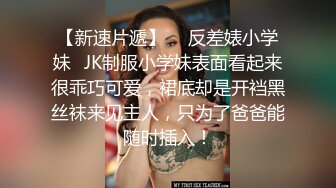 猥琐房东合租房浴室暗藏摄像头 偷窥4个年轻女生洗澡 (3)