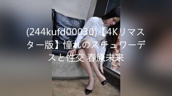 【OnlyFans】【逃亡】国产女21岁小母狗优咪强制高潮，拍摄手法唯美系列，调教较轻，视频非常好，女的也够漂亮 33