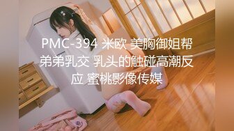 【灵魂舞者香香】巨乳御姐~全裸骚舞~啪啪~口爆~拉屎【11V】 (10)