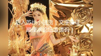 绿帽奴，老婆穿黑丝战表哥