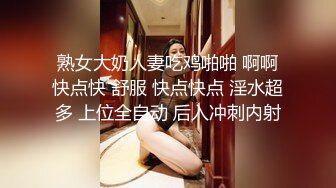 无水印10/3 变态哥哥把妹妹调教成骚母狗跳蛋震穴爽的身体颤抖VIP1196