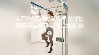 2/21最新 哥哥出差不在家寂寞人妻勾引海归小舅子激情啪啪啪VIP1196