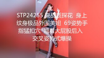 [2DF2]极品长相甜美萌妹子，脱光光沙发吸奶扣逼再到床上，翘屁股69舔弄后入猛操呻吟 [BT种子]