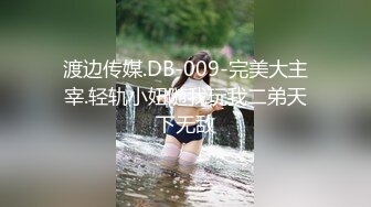 [2DF2] 偷拍高贵气质眼镜学院派美女和男朋友下午激情做爱[BT种子]