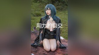 2023-11-9【模特写真拍摄丶探花】文静小美女，话比较少摆弄姿势，脱下内裤掰穴，换上性感连体网袜