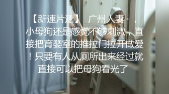 澡堂子内部员工偷拍几个白白嫩嫩的美女洗澡换衣服