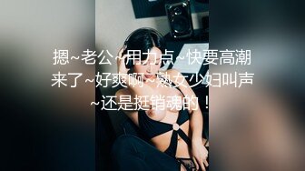 精心整理十部AV片段 优质女优漂亮合集第一期 狼友撸片首选 (3)