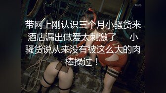 臀控熟女控✅万狼求购P站OnlyFans网红人妻S手【上海熟女猎人】私拍第三弹 定制巨乳骚母G紫薇车震野战乳交 (11)