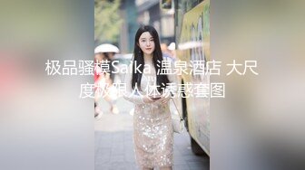 【淫乱母狗】骚货人妻与3位大哥家中群P骚妹子多人群P淫乱