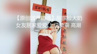 20210730_蜜桃影像传媒_pm-018_外送家政-斑斑