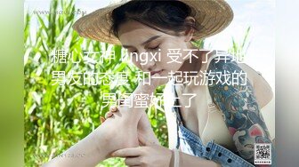  2024-09-20 星空传媒XKG-233高冷女上司拜倒在小职员的胯下