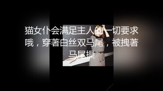 身材一流的极品美女屁股很翘连续操了2次才肯罢休