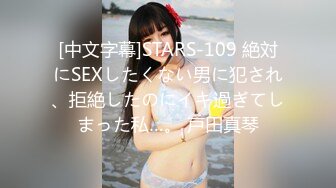 肉感十足超大胸外围美女  镜头前特写口交  扶着床拉手站立后入