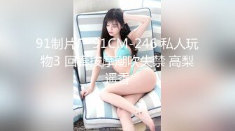 突袭国产AV拍摄现场 麻豆女优访谈之兄妹蕉情之爱访谈