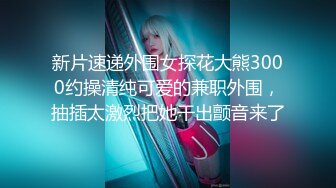 ：【门事件】 ❤️网吧偷情❤️小情侣网吧包间偷情，女主可爱美丽，多姿势啪啪做爱十分刺激！