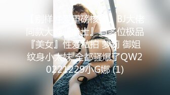 极品长相甜美眼镜萌妹子沙发上啪啪，坐在身上互摸调情特写掰穴抽插猛操