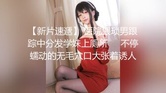 【新速片遞】   ✨【女王控狂喜】贞操锁调教控精女王「Malice Jade」OF私拍 不插入极致性欲调教【第一弹】[3.39GB/MP4/1:23:49]