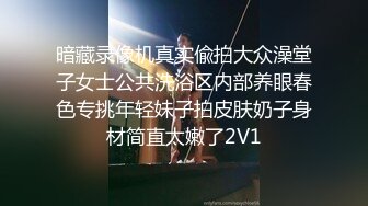 最新流出酒店专业炮房偷拍 短发少妇偷情被男主各种舔逼