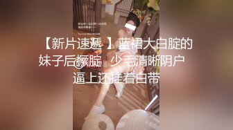 长相甜美白衣萌妹子啪啪，手指扣逼骑坐抽插大黑牛玩弄搞了两炮