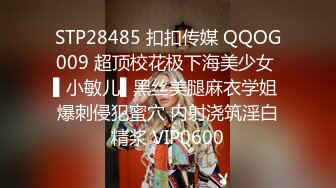 ?网红女神? 极品萝莉二次元美少女▌千夜喵喵▌爸爸的终极肉便器 JK性瘾少女终极技巧 一线天嫩穴骑乘榨汁