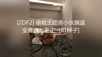 《淫妻少妇控??必备》最近很火的推特白领新晋垂奶顶B裸舞美少妇【6金】新旧定制原版全套，裸舞顶胯紫薇全程露脸很激情