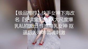 性感网红脸妹子啪啪，互摸调情洗完澡开干骑乘