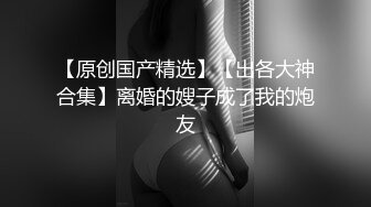 小哥被债主找上门没钱还,脱下裤子卖屁眼消消利息