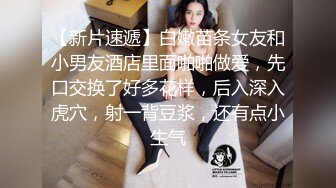 人妻自己看着自己被插