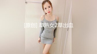 【獨家推薦】Onlyfans超正巨乳苗條正妹『palida』收費福利 極品S級人瘦奶大絕對引爆妳的眼球 超清原版 (5)