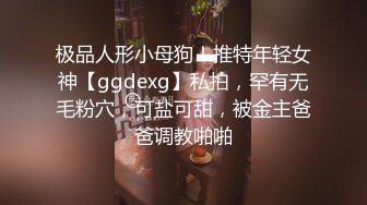 STP27611 可爱嫩妹【小晶晶】年龄不大超会玩，一身黑衣搔首弄姿，手指扣穴全是水，水晶假屌爆插