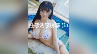 【新片速遞】 《最新重磅㊙️新瓜速吃》AF顶流人造极品巨乳肉感大肥臀女神【BJ徐婉】没钱了再度复出，裸舞疯狂自抠~炸裂