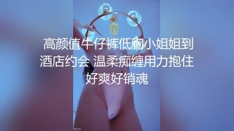 漂亮小少妇苗条温柔口活技术好小穴水多又紧激情啪啪