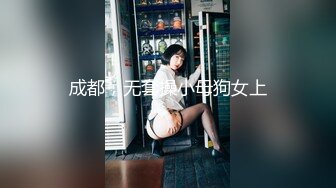 娇小女神！【aerri_lee】炮机 双黑牛狂插 喷尿淫水泛滥~！小逼逼经历过大场面 (1)