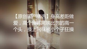 无情的屌约操外围骚女 推到扒掉内裤舔逼 抬腿爆插 大白肥臀操的抖动