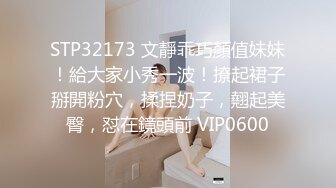 (sa國際傳媒)(saqp-002)(20230125)清純女友的另一個人格竟然是蕩婦-緗緗