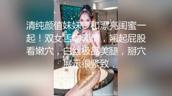 维拉舞团 艳舞女神 【琳达】SVIP-漏毛露点艳舞 合集（包括下海作品合集【80v】 (20)